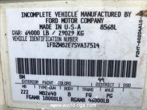 Used Drilling Rig for Sale